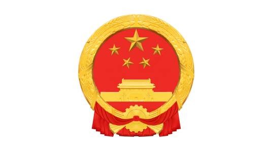 快递市场管理办法