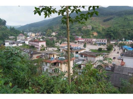 基诺山（云南省景洪市基诺山）