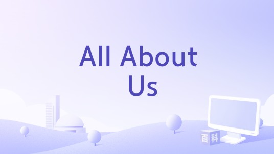 All About Us（He Is We演唱的歌曲）