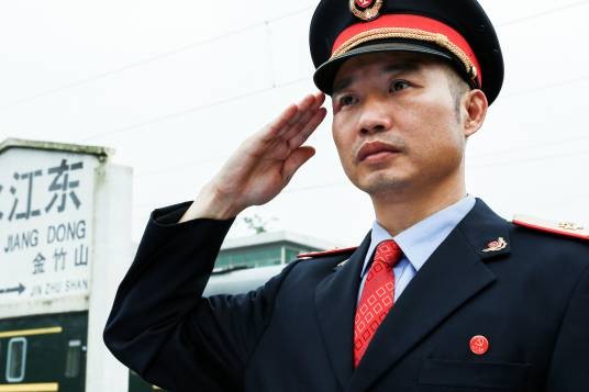 杨卫华（中国铁路广州局娄底车务段值班员）