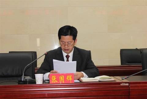 张国辉(四川省广元市青川县人大常委会党组书记、主任)