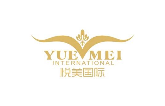 悦美（北京）国际生物科技有限公司
