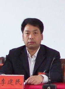 李建民（华人一手健康科技有限公司董事长）