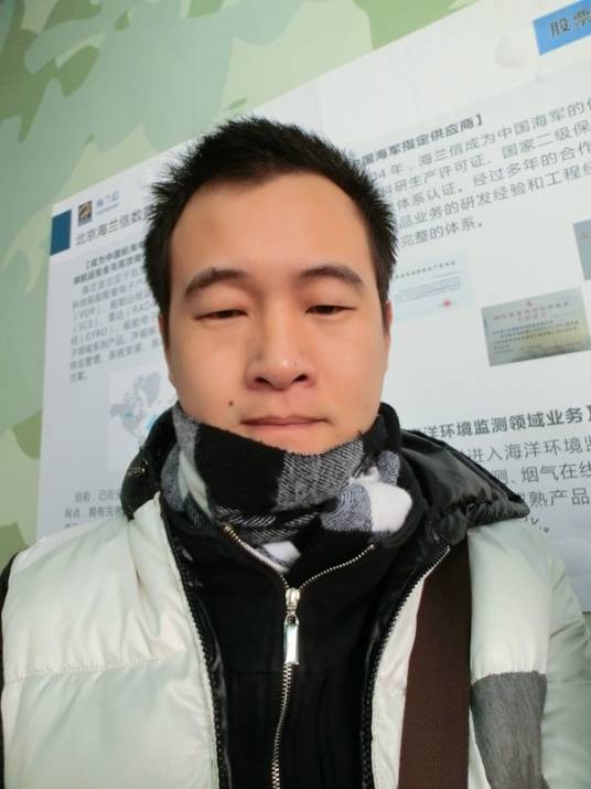 肖华(媒体人)