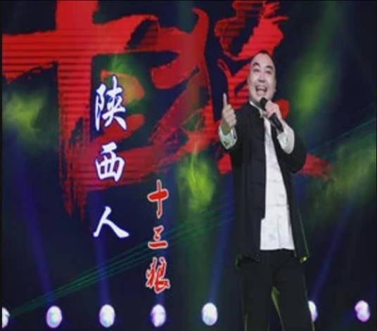 I Remember(韩国六人组合B.A.P的队长方容国歌曲)