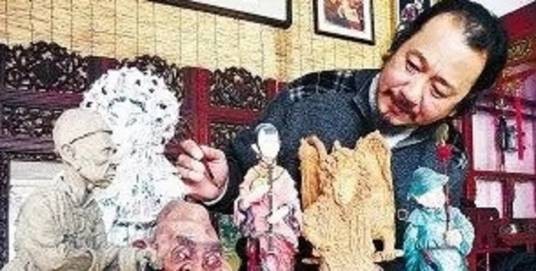 王玉荣(泥塑漫塑家)