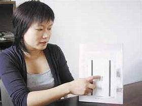 李玲玲（中国武汉美钰人生珠宝有限公司董事长）