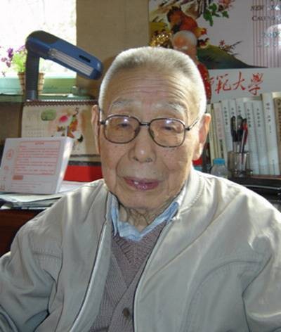 李毅（原核工业部原子能所代理党委书记）
