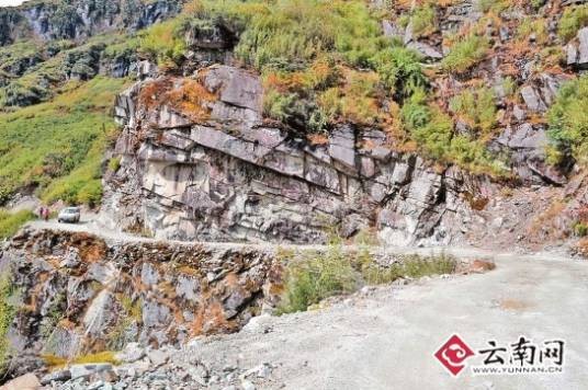 独龙江公路