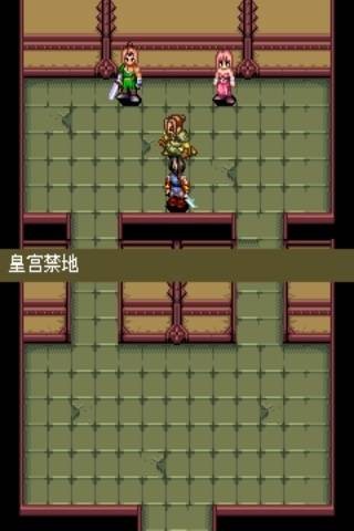 英雄传说2-无尽任务