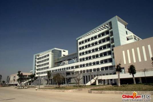 安徽财经大学经济学院