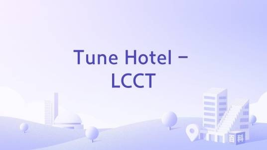 Tune Hotel - LCCT