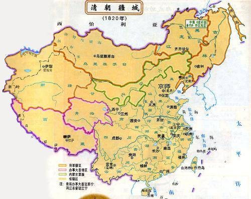 大清全地图