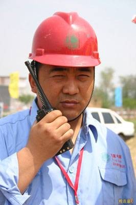 张晓亮（国家电力工程师）