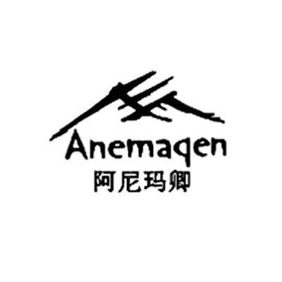 anemaqen