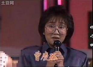 曾庆珏