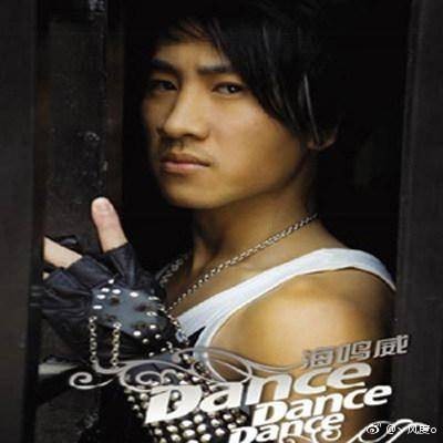 身不由己(海鸣威主唱歌曲)