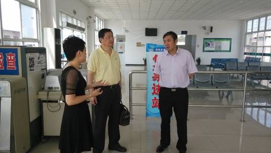 上海交运集团有限公司