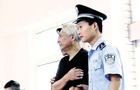 周文轩(原武汉市中级人民法院院长、党组书记)