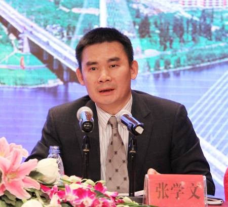 张学文(中国邮政储蓄银行股份有限公司原党委副书记)