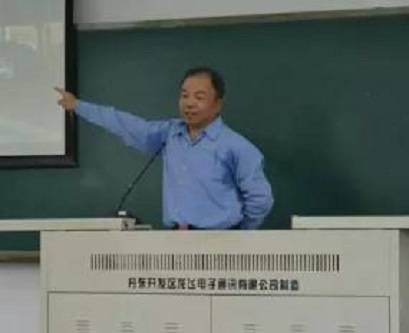 林巍（澳大利亚籍杭州师范大学、暨南大学教授）
