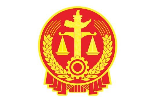 最高人民法院关于审理行政许可案件若干问题的规定