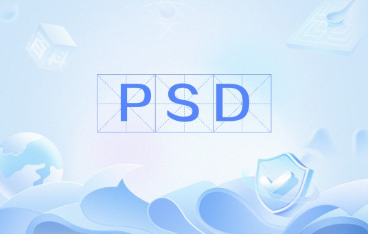PSD(生物学术语)