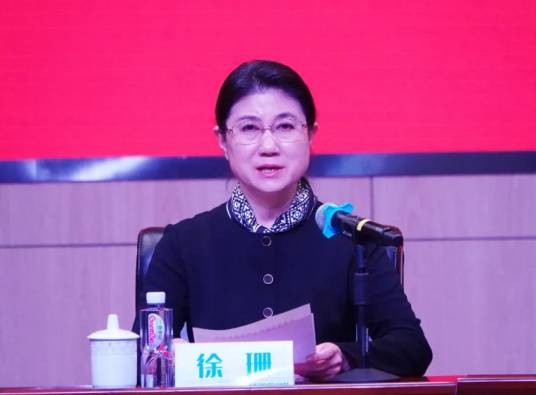 徐珊（南京医科大学党委副书记）
