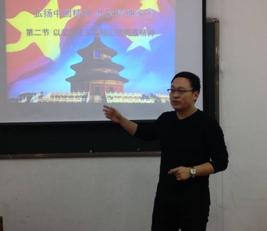 梁旭（四平职业大学副教授）