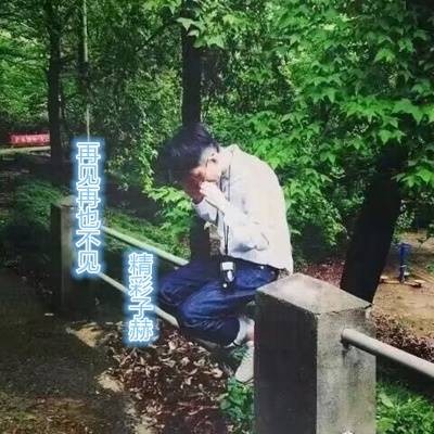 暗恋（精彩子赫、精彩啊如演唱的歌曲）