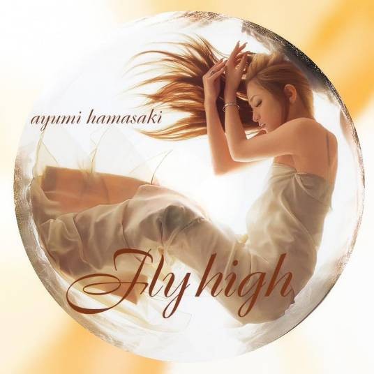 Fly High（滨崎步演唱的单曲）