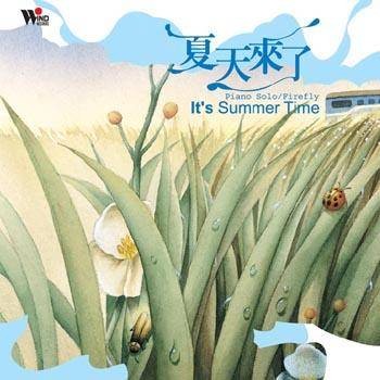 夏天来了(2003年萤火虫出的专辑)