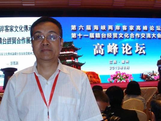 曾平（中国现代男作家）