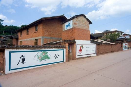 张所村(易门县十街乡张所村民委员会下辖村)