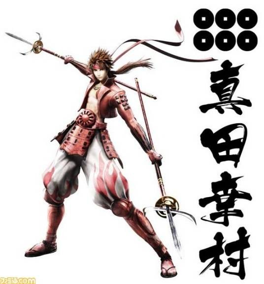 真田幸村(游戏《战国BASARA》系列角色)