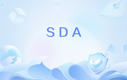 SDA（旋转喷雾干燥法的缩写）