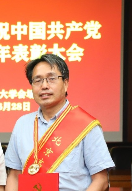 张琦（北京师范大学中国扶贫研究院院长）
