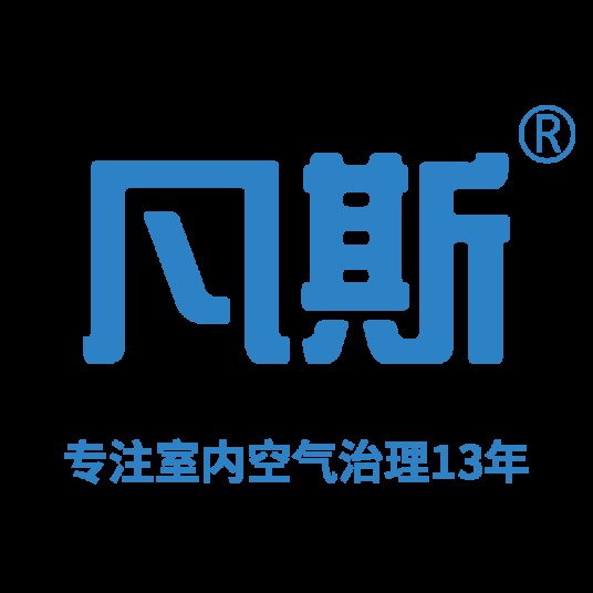 上海凡斯环保技术有限公司