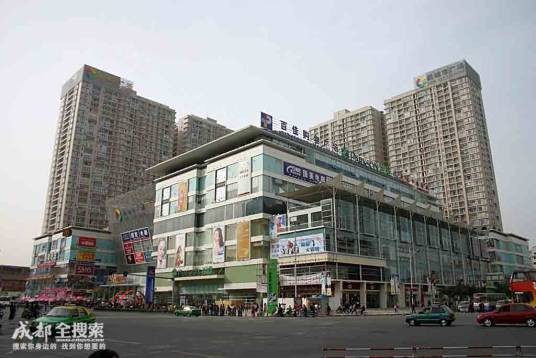 成都骡马市商圈
