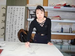 王岩（中国美术家协会会员）