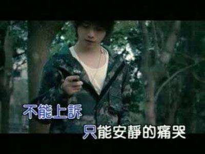 痛彻心扉(张栋梁演唱歌曲)