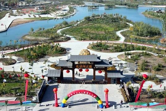 龙潭湖公园（新疆阿克苏市综合性城市公园）