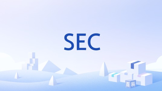 SEC（细菌中硒蛋白合成的分泌系统）