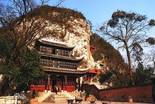 仙人洞（山东省枣庄市峄城区境内景点）