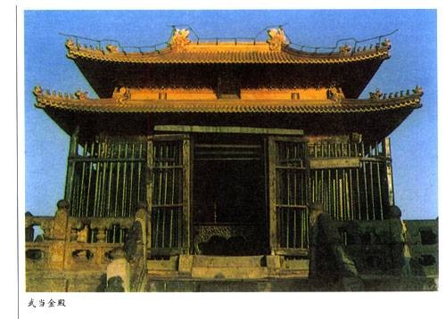 李默（近代福建闽派书画家）