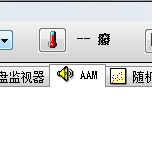 AAM（多媒体映射文件格式）