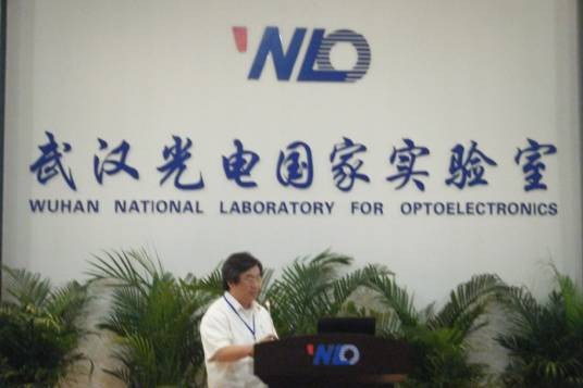 蔡俊(中国科学技术大学物理学院副教授)