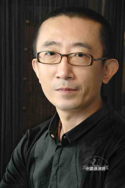 王兵（制片人、导演）