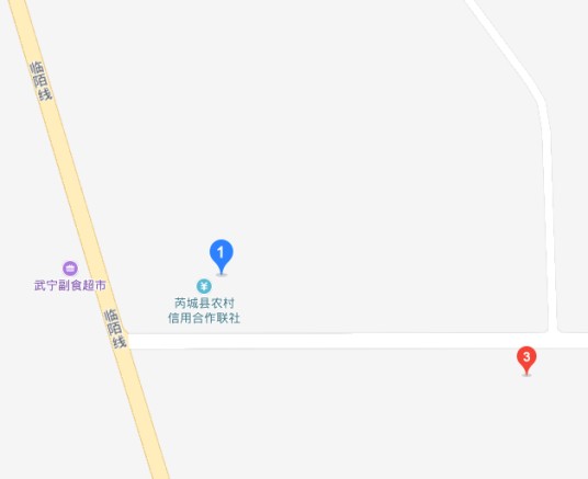岭底村（山西省运城市芮城县陌南镇下辖村）