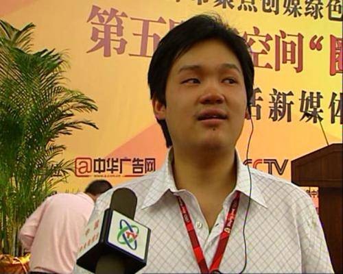 陈帅(总制片人)